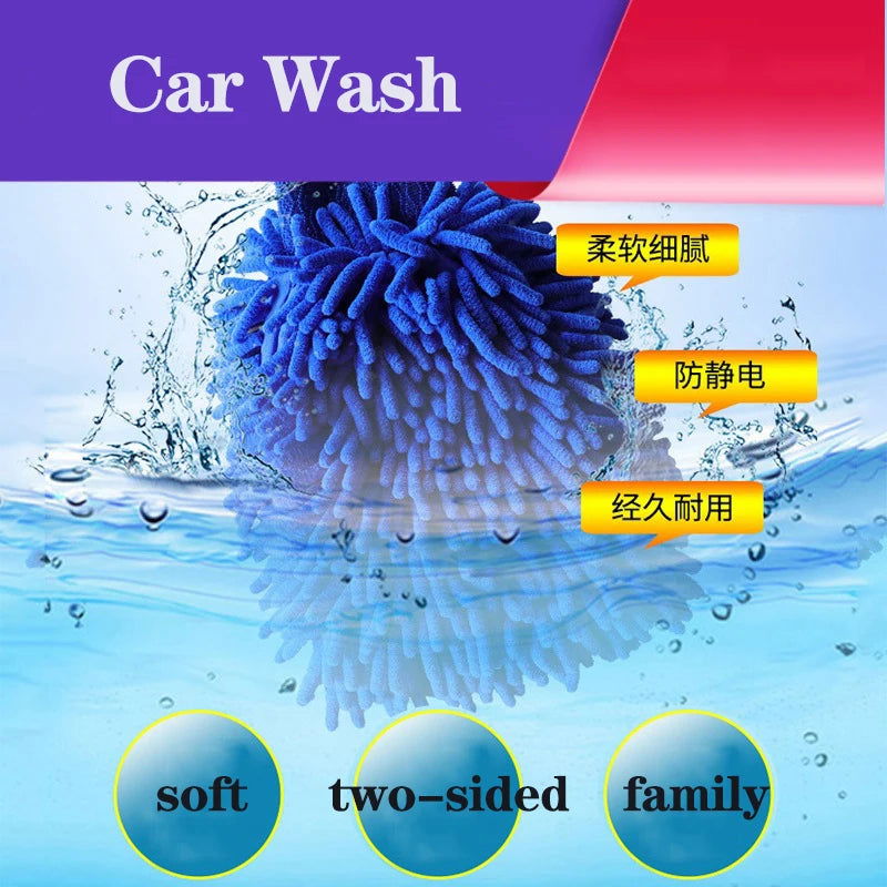 Car Wash Gloves Chenille Glove Plush Rags Thickened double-sided Car Supplies Cleaning Tools Auto Acessories Car Detailing - Slobuy