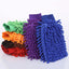 Car Wash Gloves Chenille Glove Plush Rags Thickened double-sided Car Supplies Cleaning Tools Auto Acessories Car Detailing - Slobuy