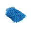 Car Wash Gloves Chenille Glove Plush Rags Thickened double-sided Car Supplies Cleaning Tools Auto Acessories Car Detailing - Slobuy