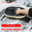 Car Wash Gloves Imitation Wool Velvet Non Damage Paint Wiping Cloth Waxing Thickening Car Beauty Products Wiping Gloves Cleaning - Slobuy