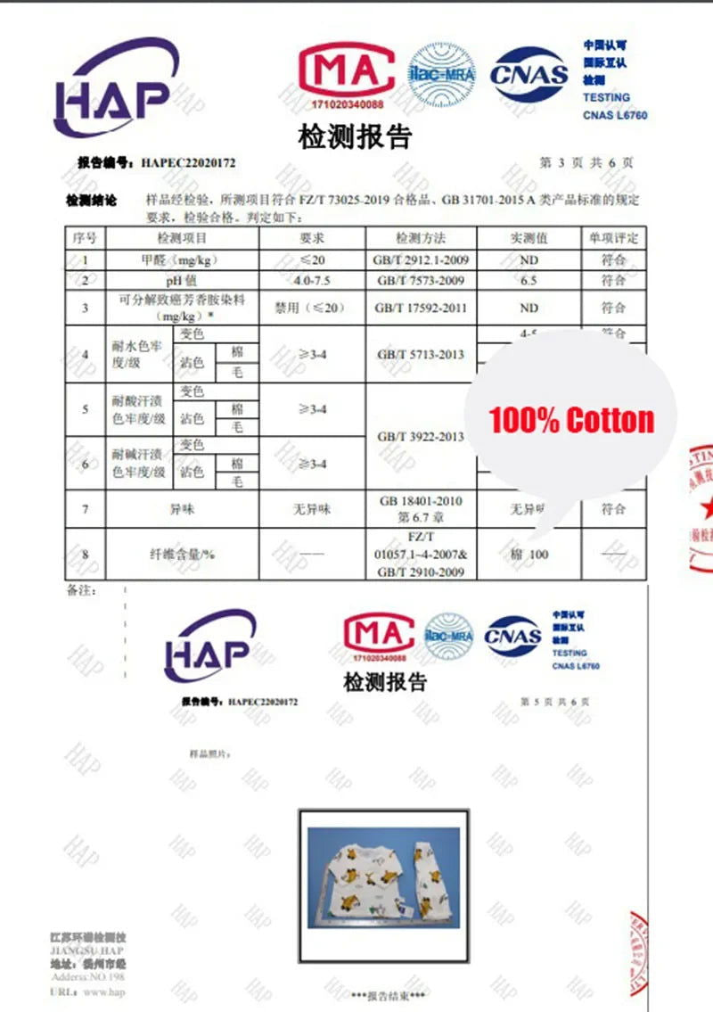 Children's Clothing Summer Short Sleeve Home Sleepwear Children Sets Kids Clothes Boy Girl T-shirt shorts Cotton Suit Baby - Slobuy