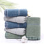 Cotton Towel Thickened Strong Absorbency No Hair off Bathroom Face Towel Soft and Comfortable - Slobuy