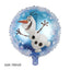 Disney Standing Pose Princess Elsa Anna Snowflake Magic Mirror New "Frozen" Aluminum Film Balloon Birthday Party Decoration - Slobuy