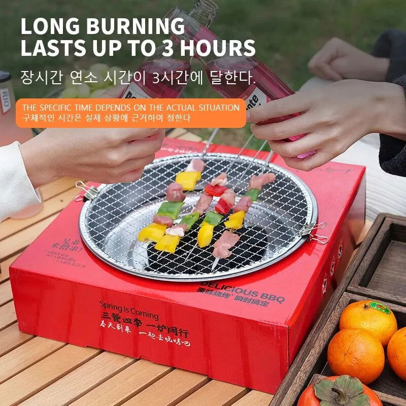 Disposable Camping BBQ Grill Set Fast Ignition Portable Household Outdoor Smoke-Free Carbon Garden Picnic Grilled Meat Rack - Slobuy