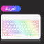EMTRA Backlit Backlight Bluetooth Keyboard Mouse For IOS Android Windows For iPad Portuguese keyboard Spanish keyboard and Mouse - Slobuy