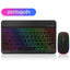 EMTRA Backlit Backlight Bluetooth Keyboard Mouse For IOS Android Windows For iPad Portuguese keyboard Spanish keyboard and Mouse - Slobuy