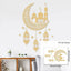 Eid Window Stickers Ramadan Decoration Eid Mubarak Decor for Home 2024 Ramadan Kareem Islam Muslim Party Supplies Eid Al-fitr - Slobuy