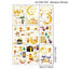 Eid Window Stickers Ramadan Decoration Eid Mubarak Decor for Home 2024 Ramadan Kareem Islam Muslim Party Supplies Eid Al-fitr - Slobuy