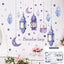 Eid Window Stickers Ramadan Decoration Eid Mubarak Decor for Home 2024 Ramadan Kareem Islam Muslim Party Supplies Eid Al-fitr - Slobuy