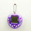 Electronic Pets Tamagotchi Nostalgic 49 In One Virtual Cyber Digital Nostalgic  Funny  Toys Pixel - Slobuy