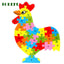 English Letter Building Block Wood Animal Jigsaw Puzzle Children Cognition Intelligence Toy for Toddlers Early Educational Gifts - Slobuy