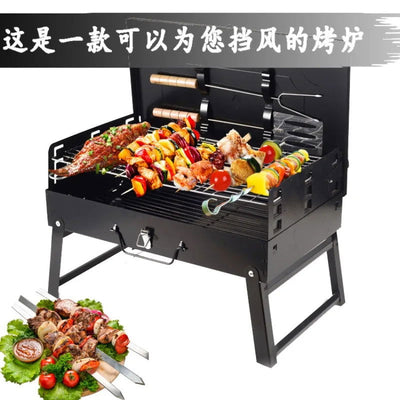 Folding Portable Barbecue Charcoal Grill Stainless Steel Small Mini BBQ Tool Kits for Outdoor Cooking Camping Picnics Beach - Slobuy