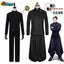 Geto Suguru Cosplay Anime Jujutsu Kaisen Cosplay Adult Mens Shirt Pants Wig High School Halloween Uniform Full Set - Slobuy