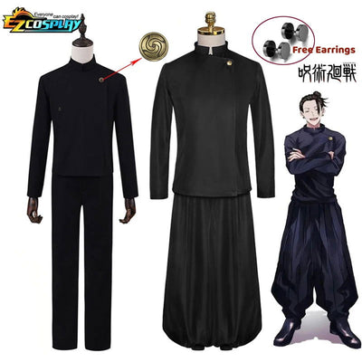 Geto Suguru Cosplay Anime Jujutsu Kaisen Cosplay Adult Mens Shirt Pants Wig High School Halloween Uniform Full Set - Slobuy