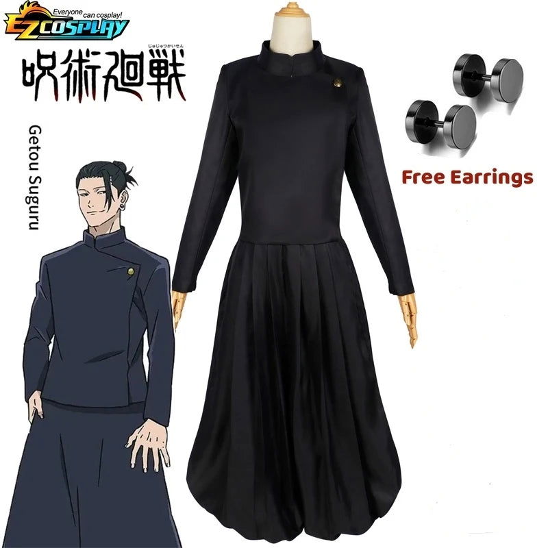Geto Suguru Cosplay Anime Jujutsu Kaisen Cosplay Adult Mens Shirt Pants Wig High School Halloween Uniform Full Set - Slobuy
