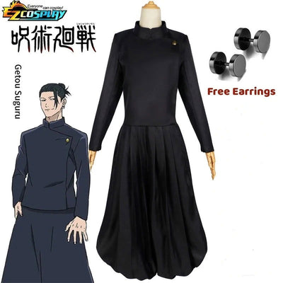 Geto Suguru Cosplay Anime Jujutsu Kaisen Cosplay Adult Mens Shirt Pants Wig High School Halloween Uniform Full Set - Slobuy