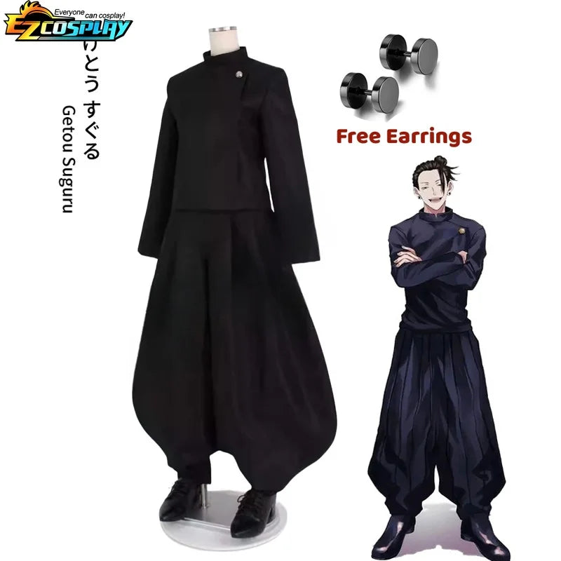 Geto Suguru Cosplay Anime Jujutsu Kaisen Cosplay Adult Mens Shirt Pants Wig High School Halloween Uniform Full Set - Slobuy