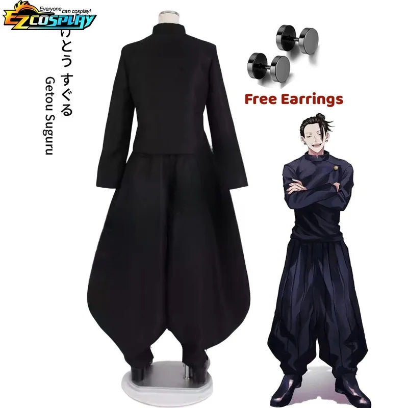 Geto Suguru Cosplay Anime Jujutsu Kaisen Cosplay Adult Mens Shirt Pants Wig High School Halloween Uniform Full Set - Slobuy