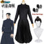 Geto Suguru Cosplay Anime Jujutsu Kaisen Cosplay Adult Mens Shirt Pants Wig High School Halloween Uniform Full Set - Slobuy