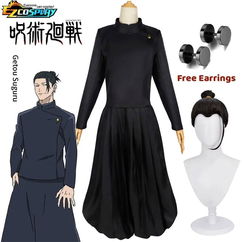 Geto Suguru Cosplay Anime Jujutsu Kaisen Cosplay Adult Mens Shirt Pants Wig High School Halloween Uniform Full Set - Slobuy