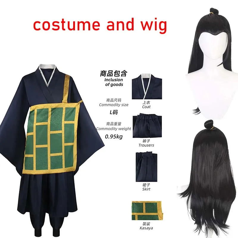 Geto Suguru Cosplay Costume Black Blue kimono School Uniform Anime Clothe Halloween Costumes For Women Man - Slobuy
