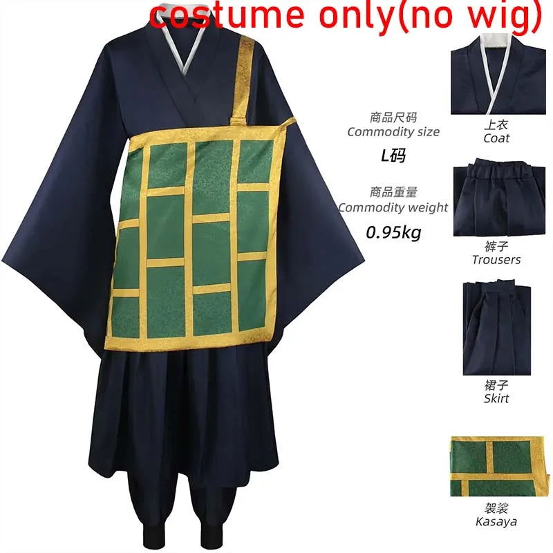 Geto Suguru Cosplay Costume Black Blue kimono School Uniform Anime Clothe Halloween Costumes For Women Man - Slobuy