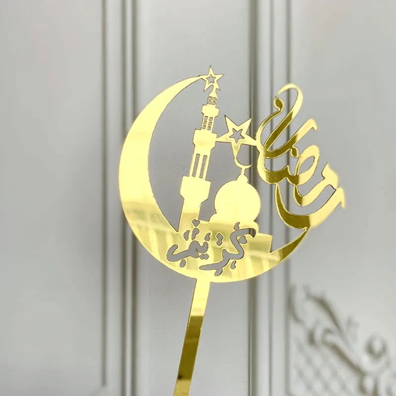 Golden Eid Mubarak Acrylic Cake Toppers Castle Moon CupCake Topper for Ramadan Islamic Muslim Festival Party Cake DIY Decoration - Slobuy