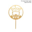 Golden Eid Mubarak Acrylic Cake Toppers Castle Moon CupCake Topper for Ramadan Islamic Muslim Festival Party Cake DIY Decoration - Slobuy