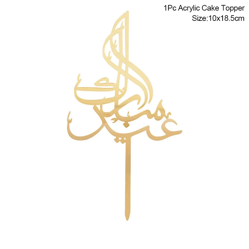 Golden Eid Mubarak Acrylic Cake Toppers Castle Moon CupCake Topper for Ramadan Islamic Muslim Festival Party Cake DIY Decoration - Slobuy