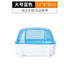 Hamster Bathroom House Sandbox Full Transparent Urine Sand Basin Golden Bear Supplies Sand Bath Container Small Pet Bathroom - Slobuy