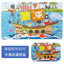 Hot New 60 Pieces Wooden Puzzle Toys for Children Cartoon Vehicle Animal Wood Jigsaw Baby Learning Educational Toy Kids Gift - Slobuy