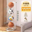 Indoor Children Basketball Storage Rack Home Put Ball Football Storage Basket Placed Rack Kindergarten Volleyball Stand Holder - Slobuy