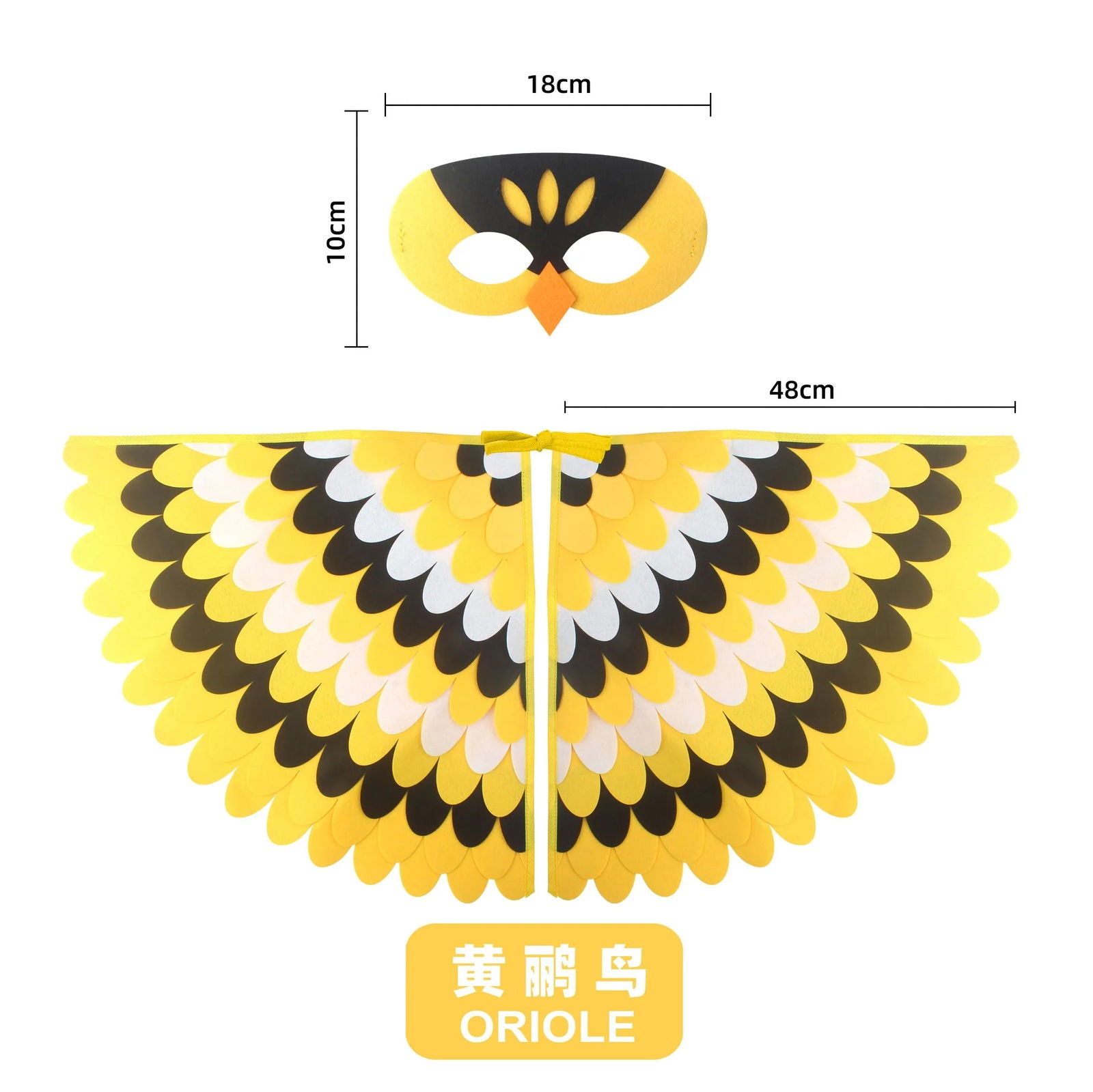 Kids Cosplay Costume Stage Performance Owl Peacock Wings Bird Felt Cape with Mask for Girls Boys Halloween Party Cloak - Slobuy