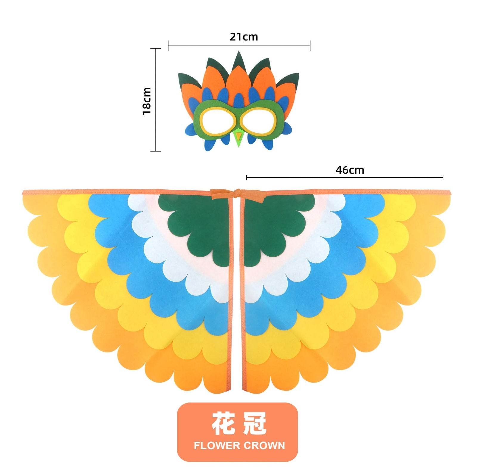 Kids Cosplay Costume Stage Performance Owl Peacock Wings Bird Felt Cape with Mask for Girls Boys Halloween Party Cloak - Slobuy