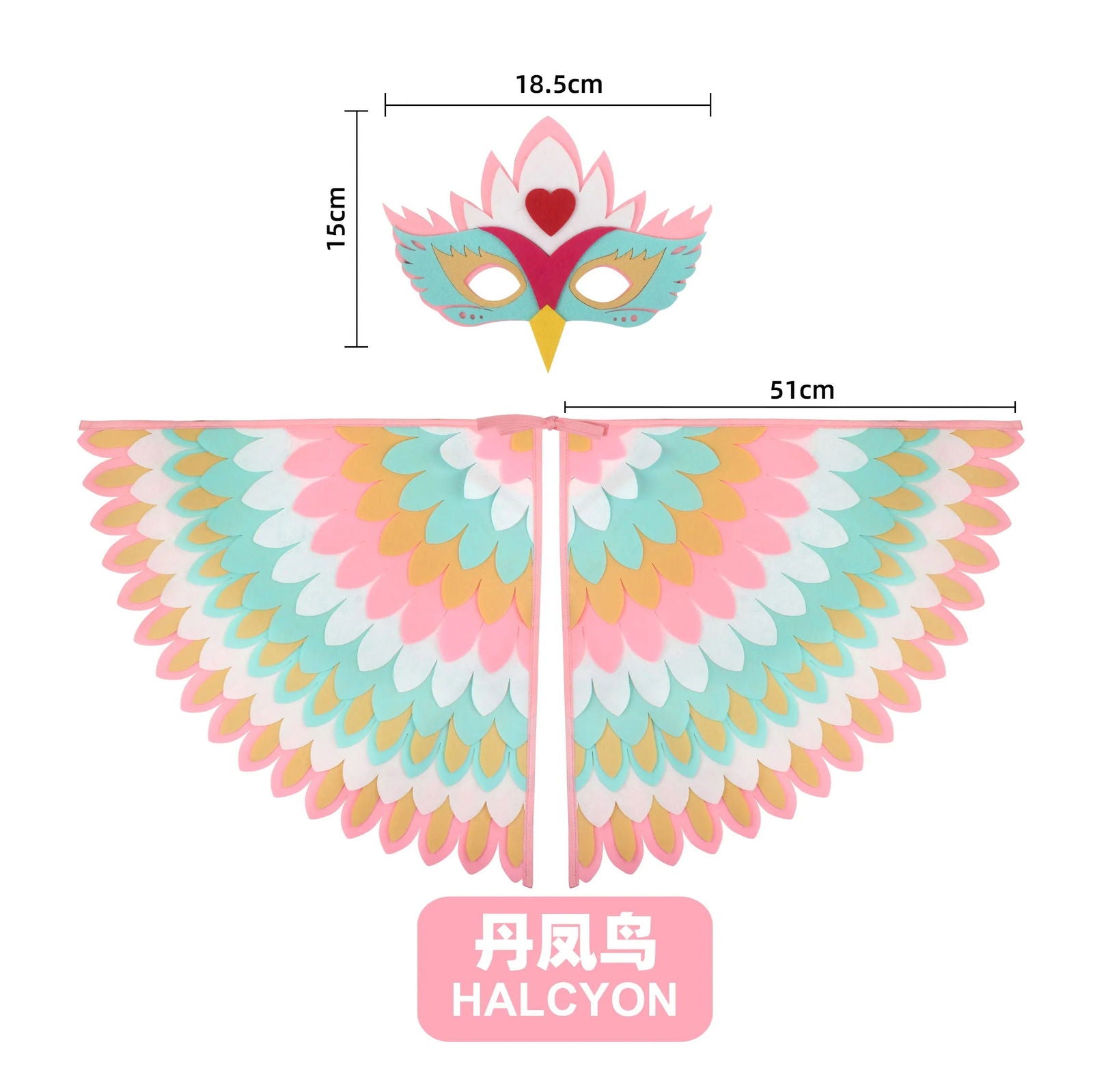 Kids Cosplay Costume Stage Performance Owl Peacock Wings Bird Felt Cape with Mask for Girls Boys Halloween Party Cloak - Slobuy