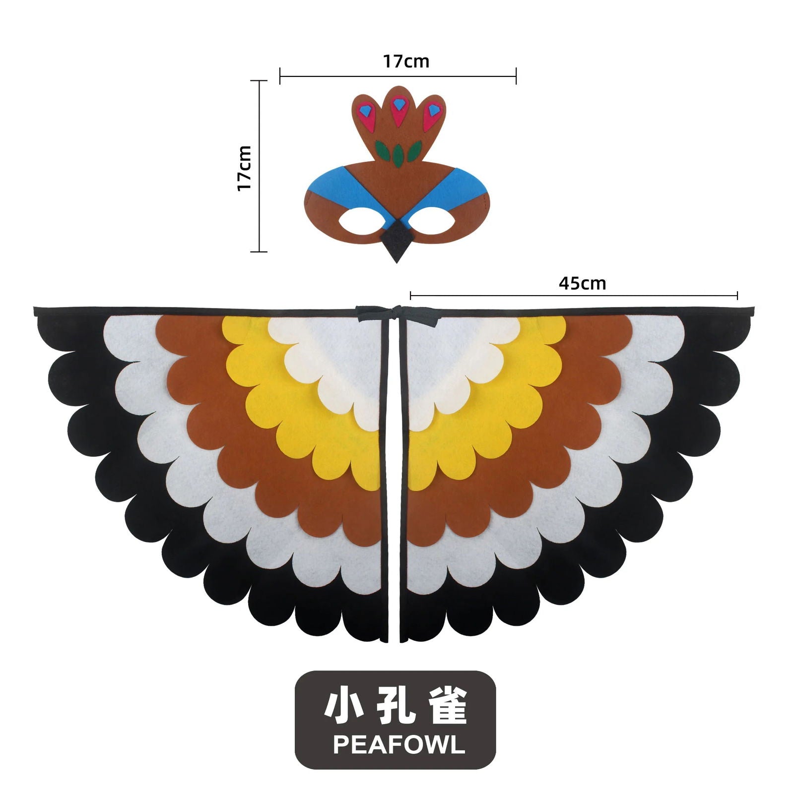Kids Cosplay Costume Stage Performance Owl Peacock Wings Bird Felt Cape with Mask for Girls Boys Halloween Party Cloak - Slobuy