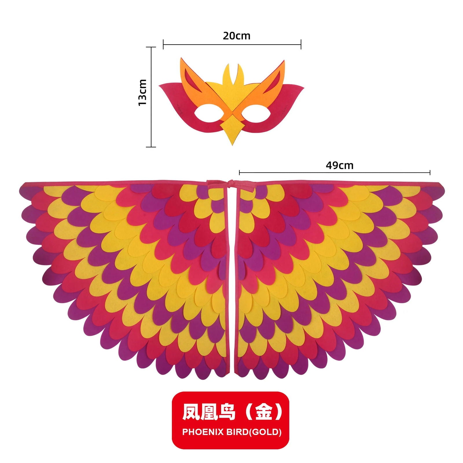 Kids Cosplay Costume Stage Performance Owl Peacock Wings Bird Felt Cape with Mask for Girls Boys Halloween Party Cloak - Slobuy