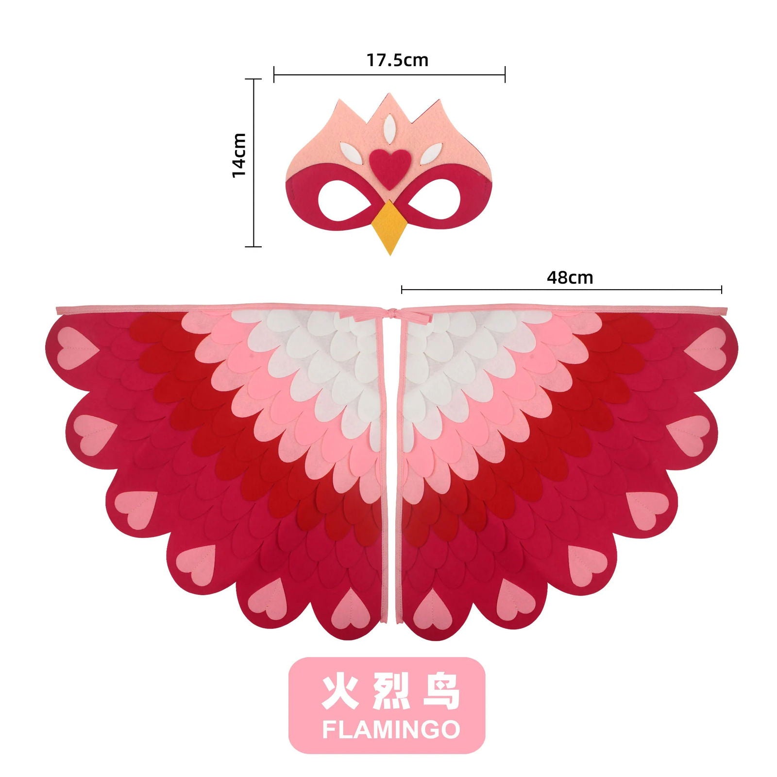 Kids Cosplay Costume Stage Performance Owl Peacock Wings Bird Felt Cape with Mask for Girls Boys Halloween Party Cloak - Slobuy