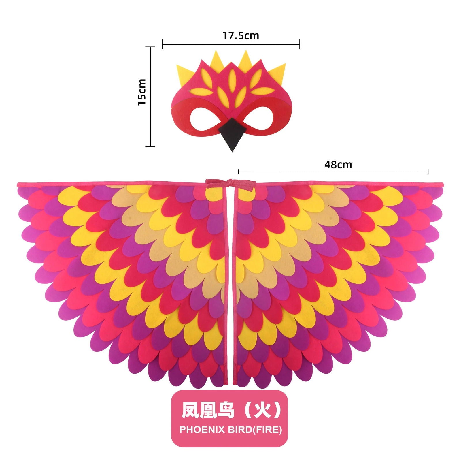 Kids Cosplay Costume Stage Performance Owl Peacock Wings Bird Felt Cape with Mask for Girls Boys Halloween Party Cloak - Slobuy
