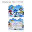 Kids Favor 10pcs New Sonik Invitation Card Event Party Wedding Greeting Card Boy Birthday Party Paper Thank You Card Supply - Slobuy
