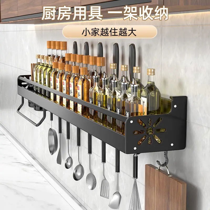 Kitchen Organizer Shelf Wall-mounted Spice Storage Rack Kitchen Knife Holder Wall Seasoning Chopstick Spoon Shovel Storage - Slobuy