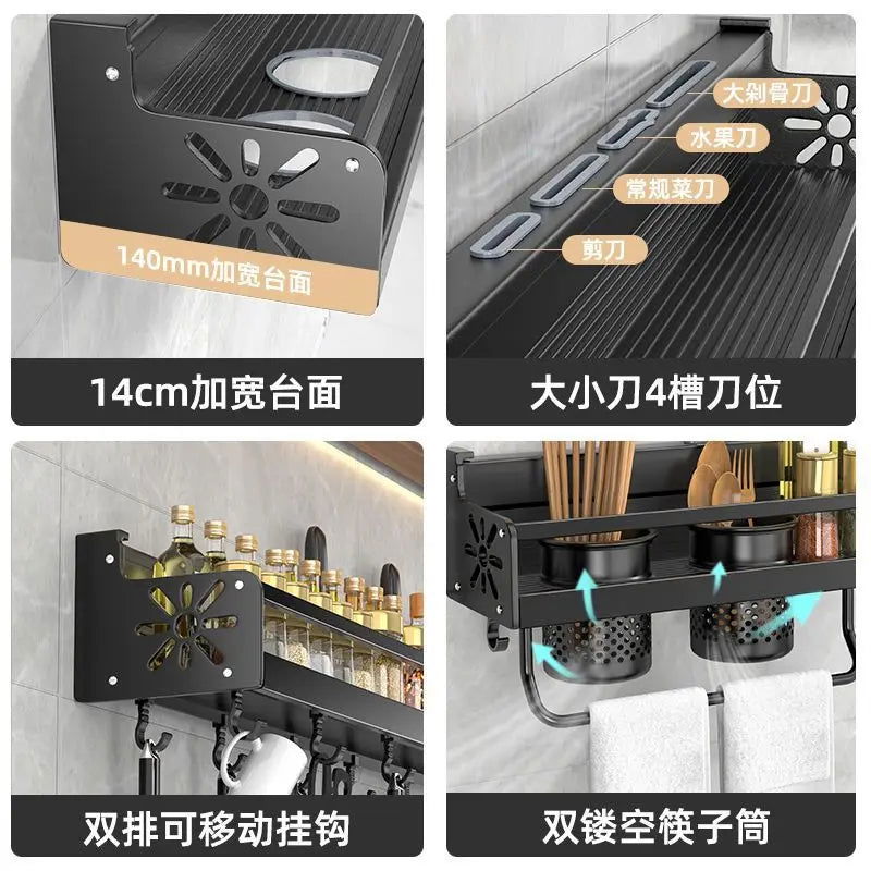 Kitchen Organizer Shelf Wall-mounted Spice Storage Rack Kitchen Knife Holder Wall Seasoning Chopstick Spoon Shovel Storage - Slobuy