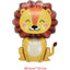 Large Animal Foil Balloons Monkey Lion Zebra Elephant Giraffe Crocodile Balloon Children's Day Birthday Party Decorations - Slobuy