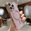 Luxury Electroplate Magsafe Wireless Charge Phone Case For iPhone 14 13 12 11 Pro Max Plus Soft Bumper Glitter Cover - Slobuy