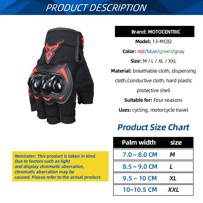 MOTOCENTRIC Summer Motorcycle Gloves Half Finger Breathable Motorcyclist Gloves ATV MTB Cycling Gloves Anti-fall Palm Guard Moto - Slobuy