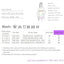 Maternity Nursing Bra,Comfortable Wirefree Full Coverage Breastfeeding Sleeping Bralette with Padded - Slobuy