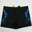 Men's Swimwear Swimming Trunks For Men Swim Shorts Tight Professional Swimsuit Sexy Bikini Underwear Sunga Beach Boxer Briefs - Slobuy