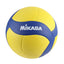 Mikasa MVA 300 V330W Ballon de volley-ball Multicolore Taille 5 Volleyball Accessories - Slobuy