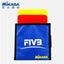 Mikasa Red and Yellow Card Volleyball Referee Basketball Football Training Match Equipment FIBB Red and Yellow Cards - Slobuy