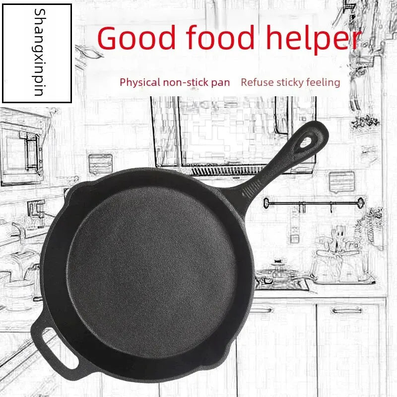 Mini Thickened Flat Bottom Egg Frying Pan No Coating Non-stick Cast Iron Pan For Pancakes Irony Food Preparation - Slobuy